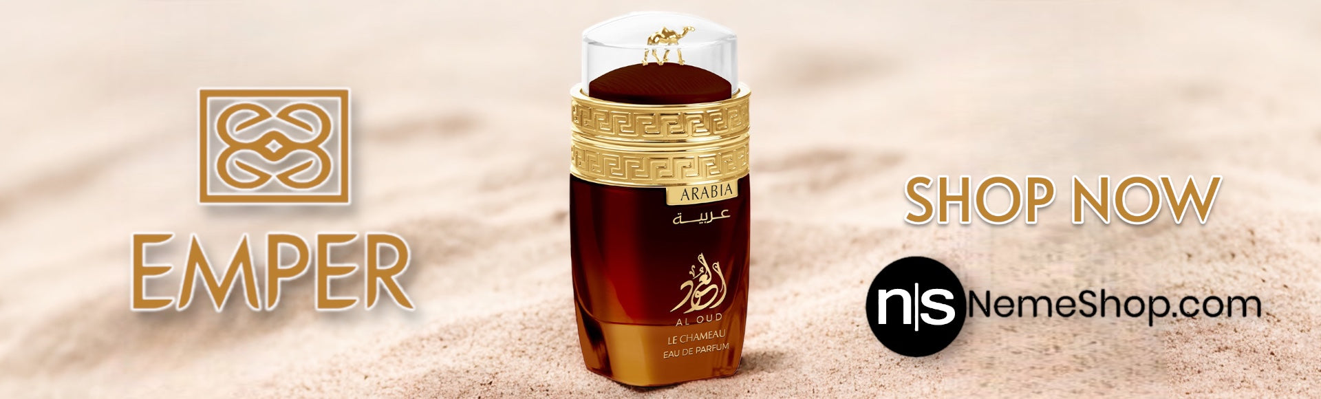 Arabia-Al-Oud-by-Emper-Banner-Nemeshop.com-Perfume